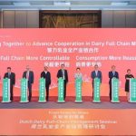 China and Netherlands Expand Dairy Quality Partnerships