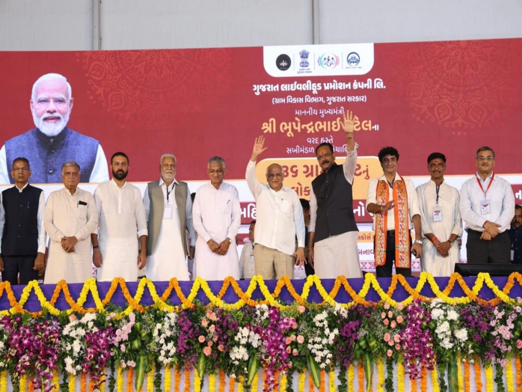 Gujarat signs tripartite agreement to empower rural women milk producers
