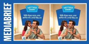 Mother Dairy leverages Pujo campaign to expand West Bengal reach