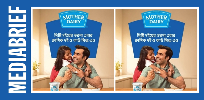 Mother Dairy leverages Pujo campaign to expand West Bengal reach