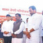 New Sabar Dairy plant breaks ground in Medak district New Sabar Dairy plant breaks ground in Medak district