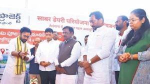 New Sabar Dairy plant breaks ground in Medak district