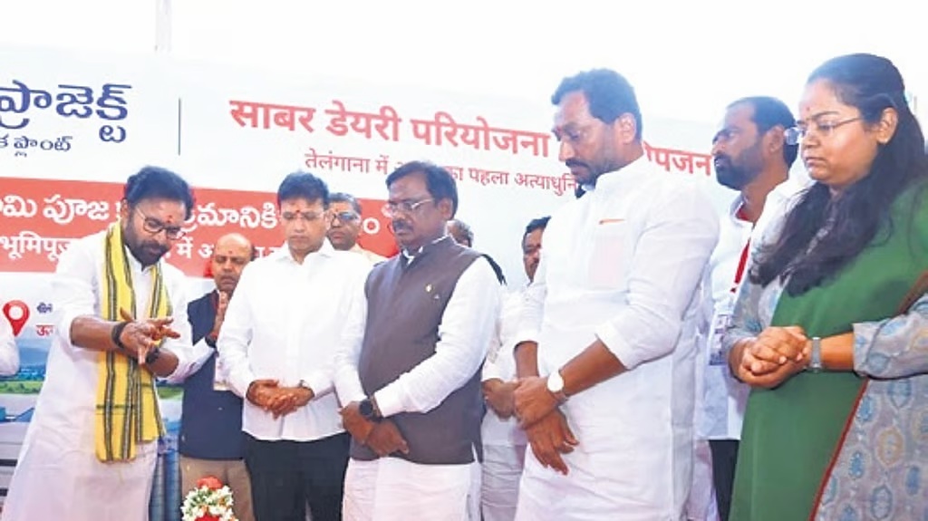 New Sabar Dairy plant breaks ground in Medak district