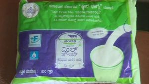 Official lab report clears Nandini milk powder, confirming safety and quality compliance