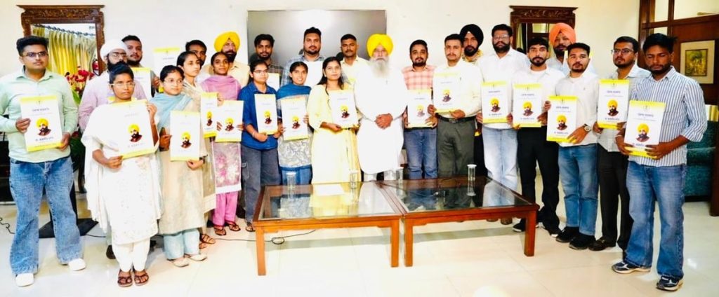 Punjab Dairy Development Department hires 23 new recruits